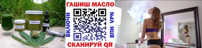 Canna-Cookies конопля  ссылка на мегу как войти  Кадников 