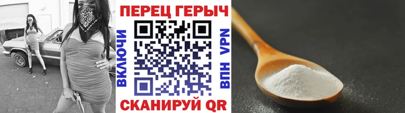 Героин гречка  ОМГ ОМГ   Кадников 