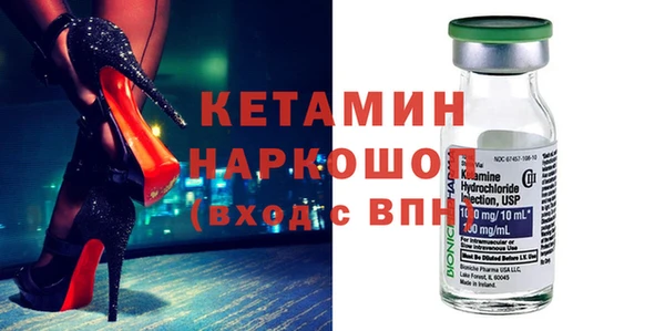 ECSTASY Верхний Тагил