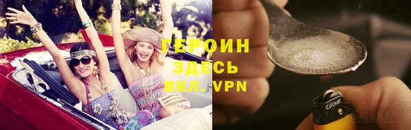ECSTASY Верхний Тагил