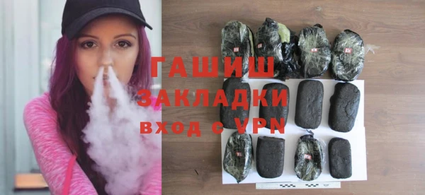 экстази Верея