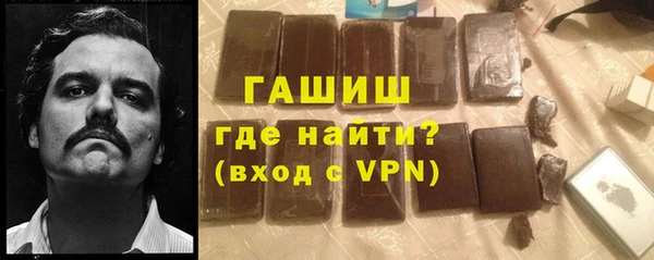 экстази Верея