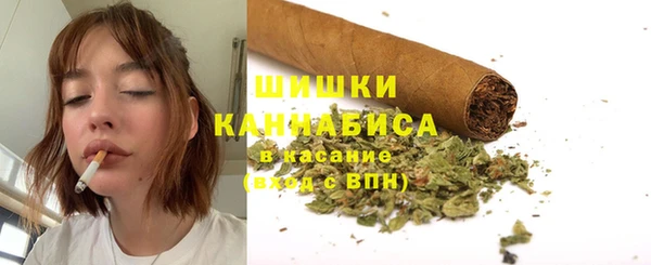 ECSTASY Верхний Тагил