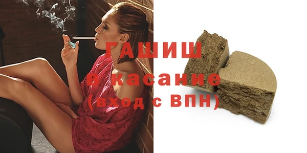 экстази Верея
