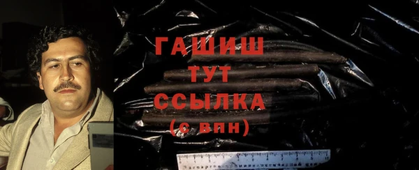 ECSTASY Верхний Тагил