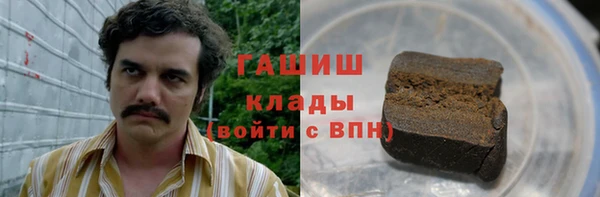 винт Бугульма