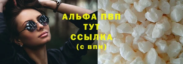 амф Верхнеуральск