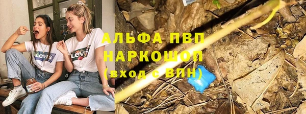 амф Верхнеуральск