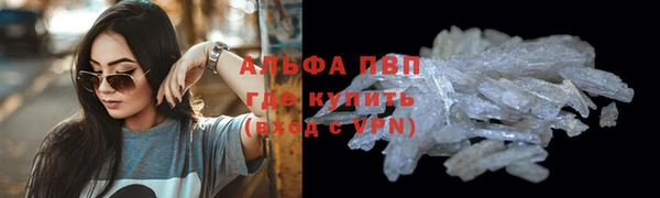 амф Верхнеуральск