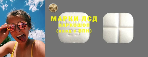 амф Верхнеуральск