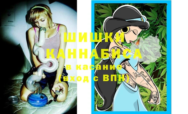 экстази Верея