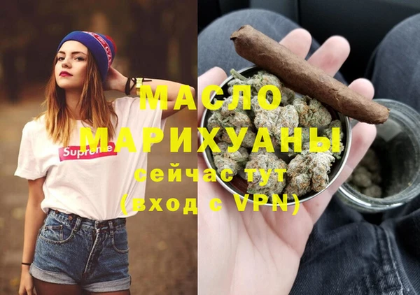 амф Верхнеуральск