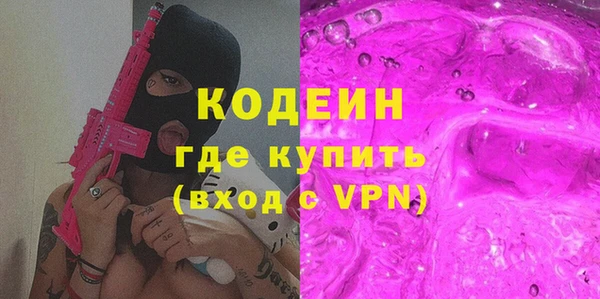 амф Верхнеуральск