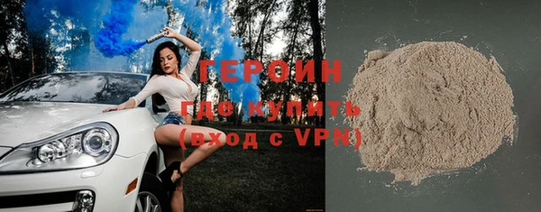 ECSTASY Верхний Тагил