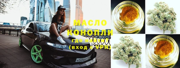 ECSTASY Верхний Тагил