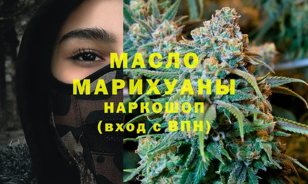 амф Верхнеуральск