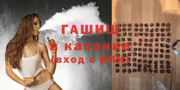 ECSTASY Верхний Тагил