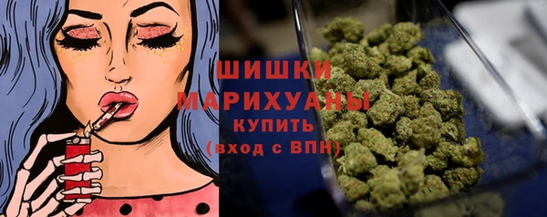 ECSTASY Верхний Тагил