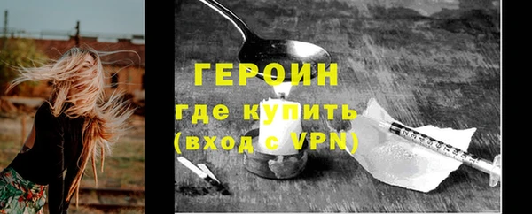 ECSTASY Верхний Тагил