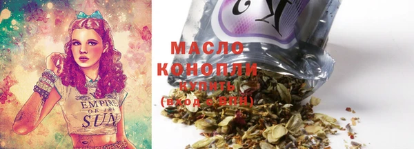 ECSTASY Верхний Тагил