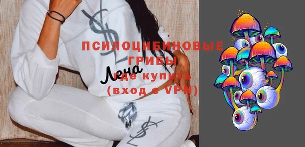 амф Верхнеуральск