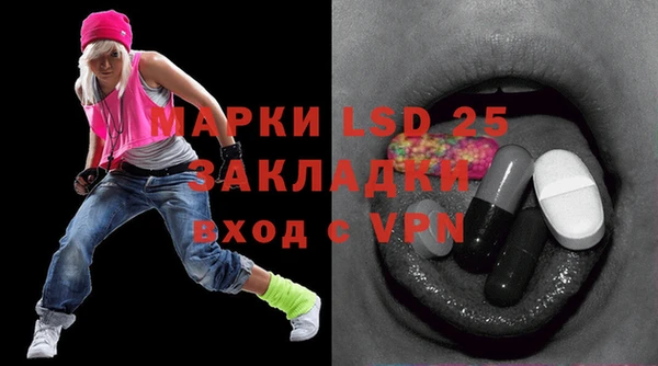 ECSTASY Верхний Тагил