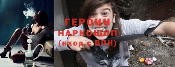 экстази Верея