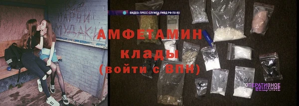 ECSTASY Верхний Тагил