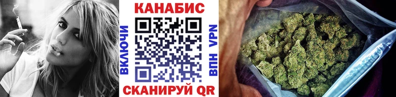 МАРИХУАНА MAZAR  Кадников 
